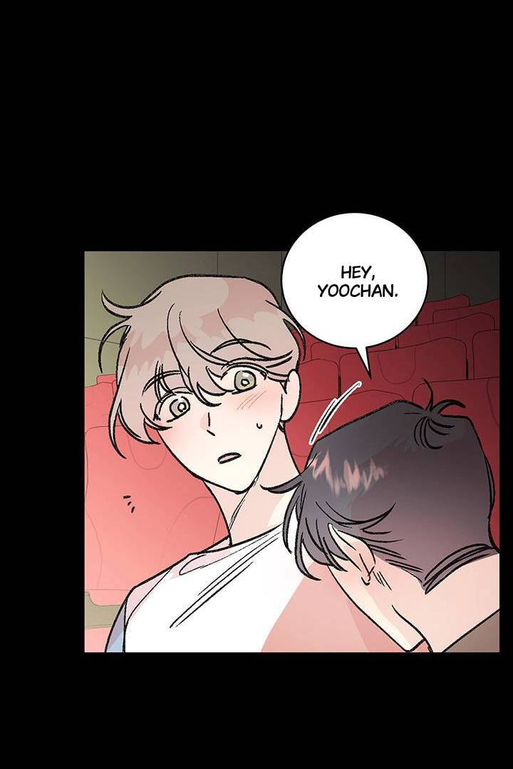 First Love Complex Chapter 27 page 23 - 