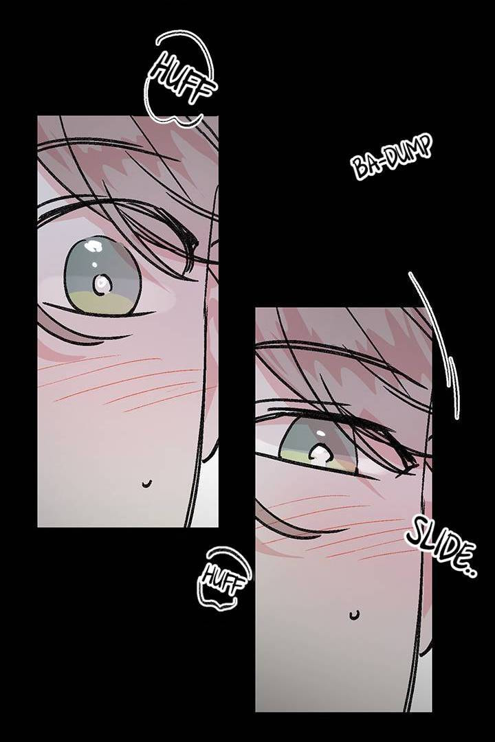 First Love Complex Chapter 27 page 26 - 