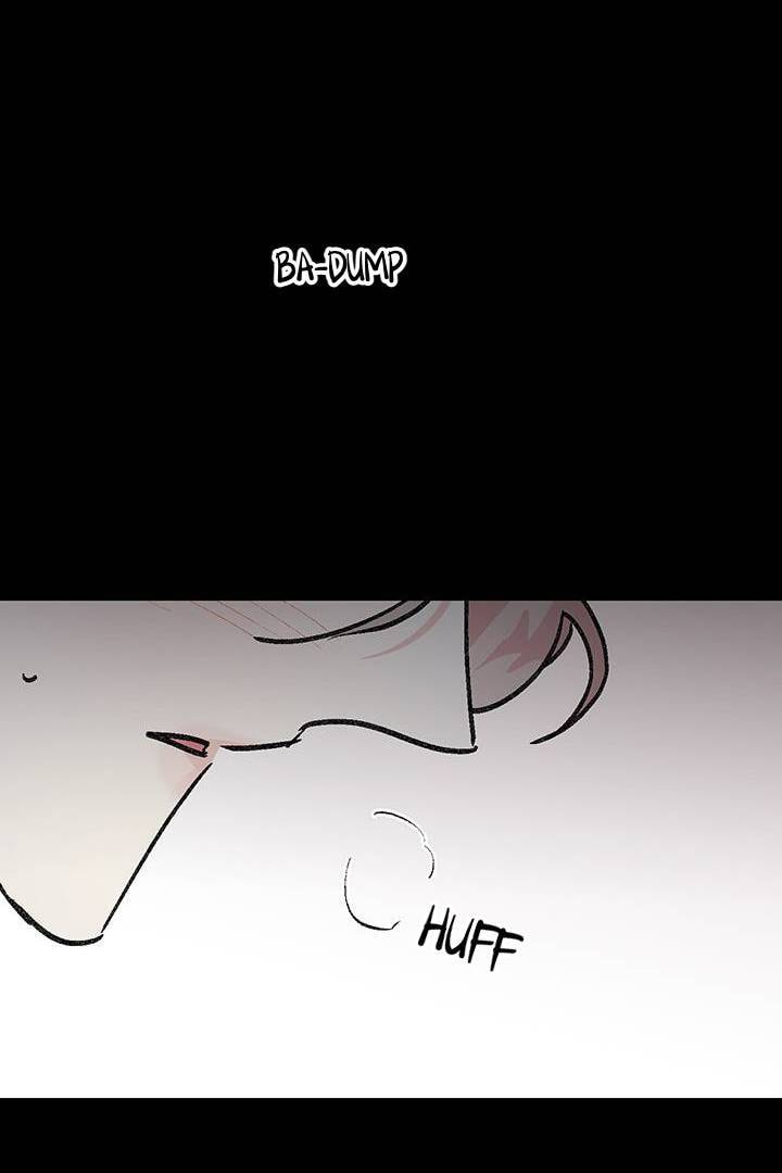 First Love Complex Chapter 27 page 27 - 