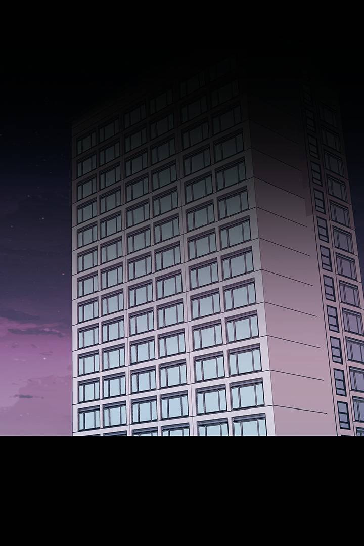 First Love Complex Chapter 27 page 29 - 