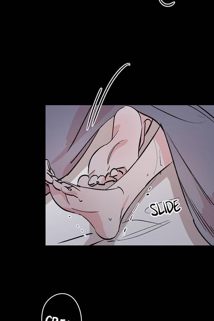 First Love Complex Chapter 27 page 32 - 