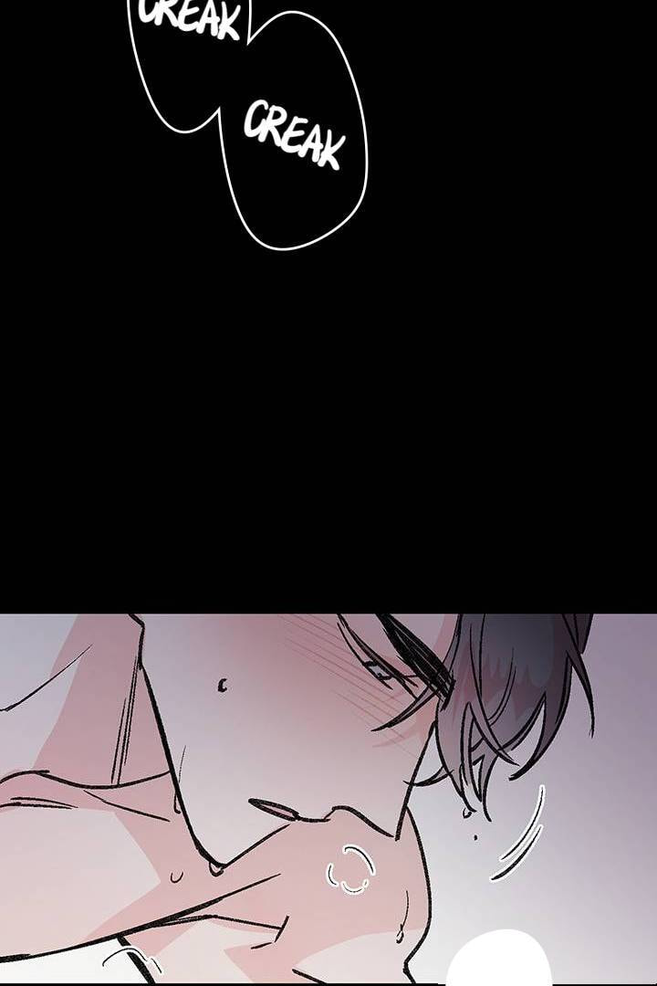 First Love Complex Chapter 27 page 33 - 