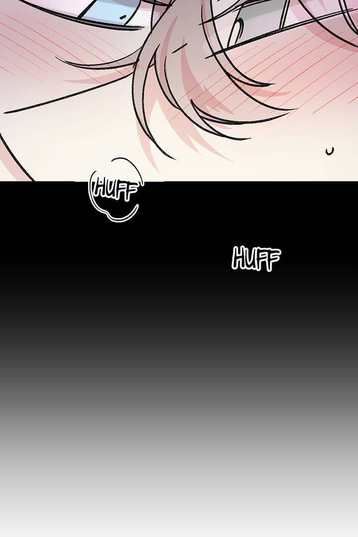 First Love Complex Chapter 27 page 37 - 