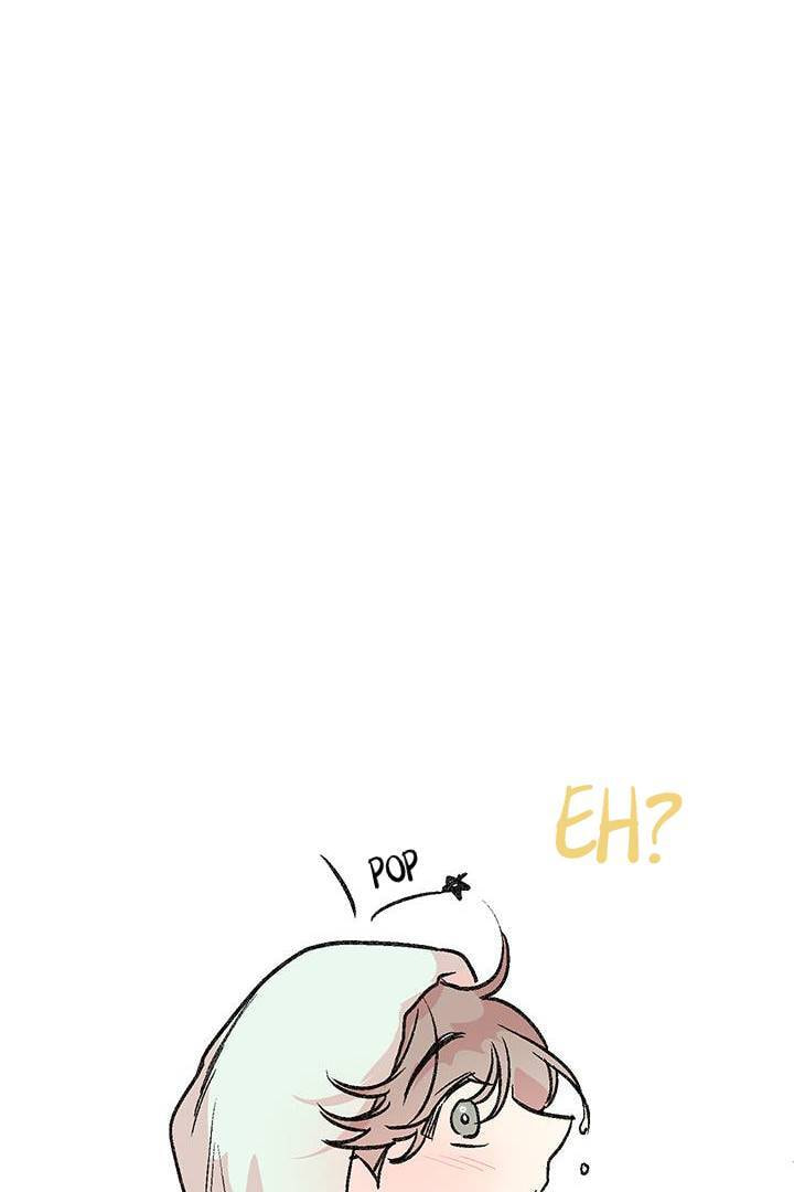 First Love Complex Chapter 27 page 39 - 