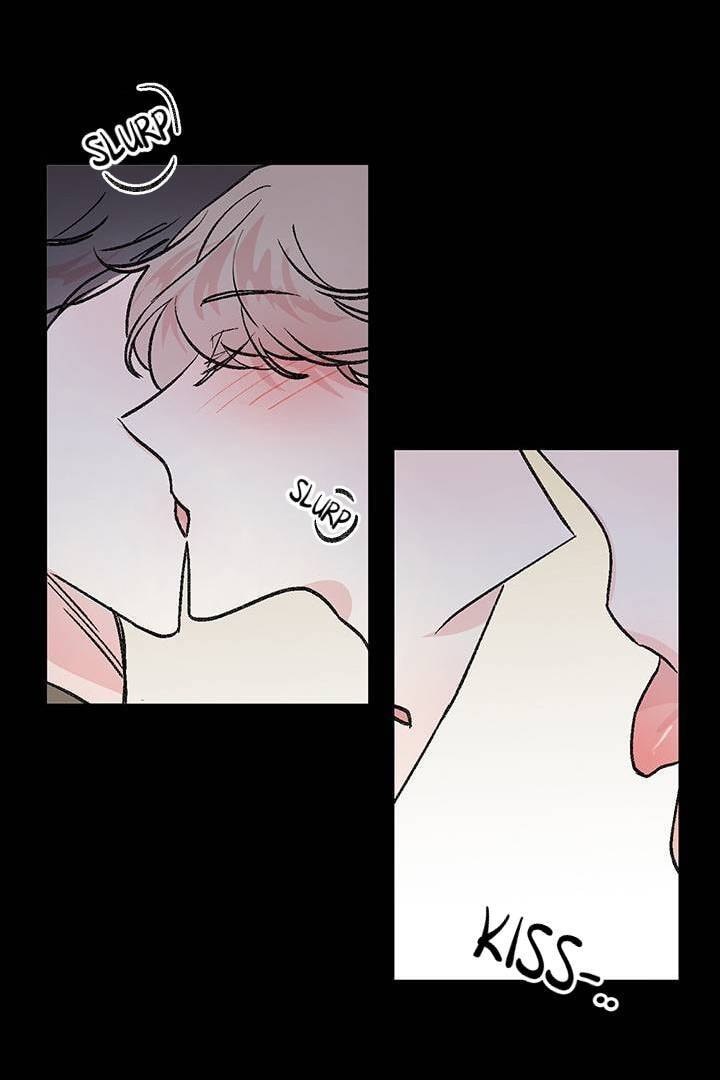 First Love Complex Chapter 27 page 5 - 