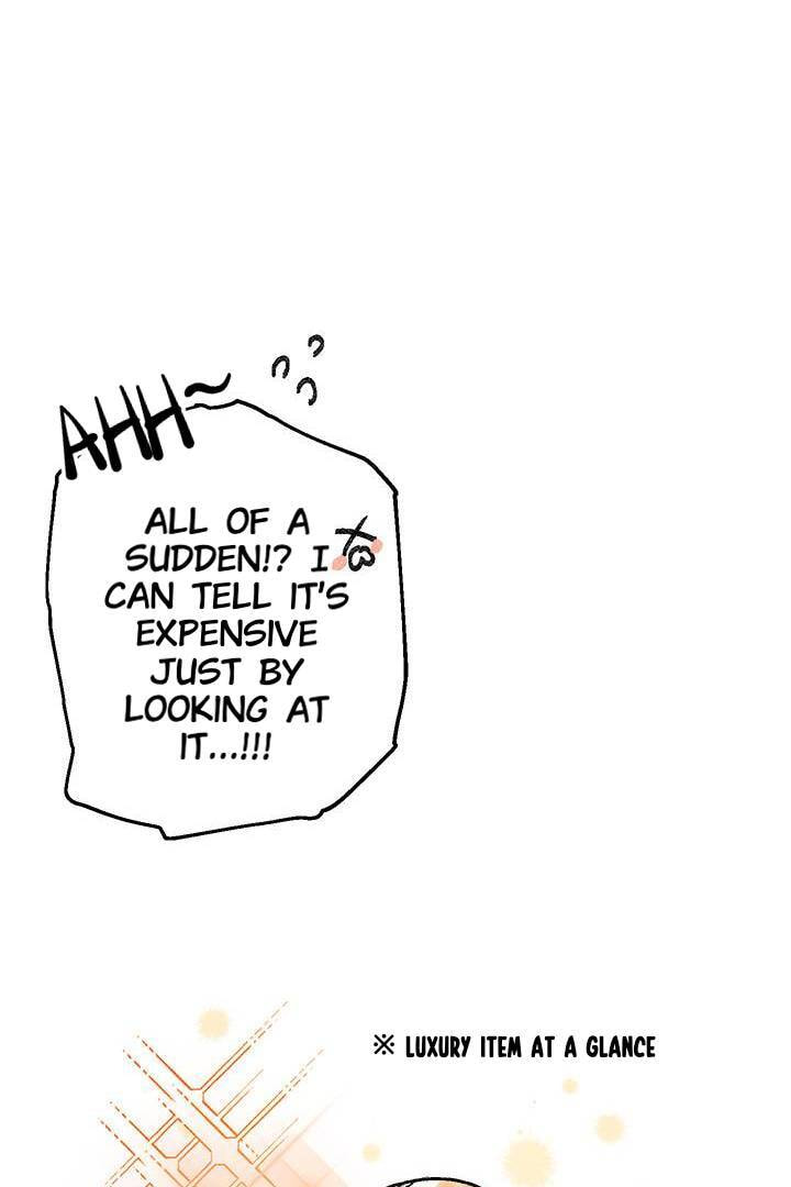 First Love Complex Chapter 27 page 41 - 