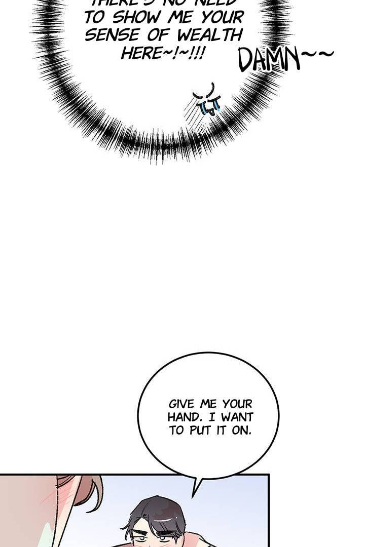 First Love Complex Chapter 27 page 43 - 