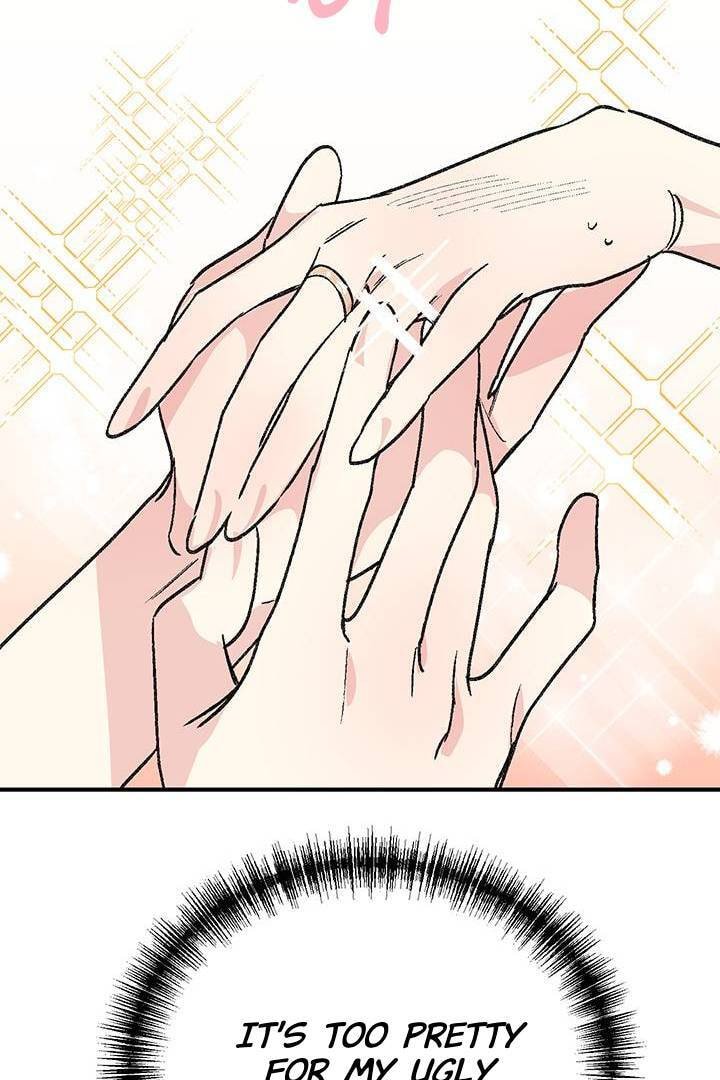 First Love Complex Chapter 27 page 46 - 
