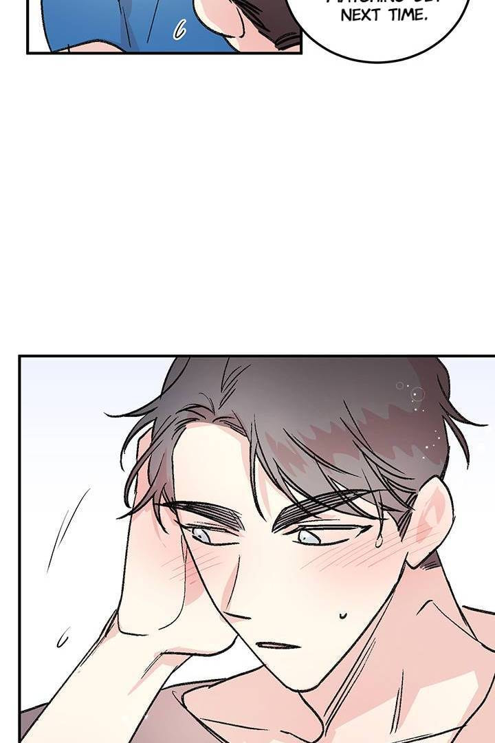 First Love Complex Chapter 27 page 49 - 