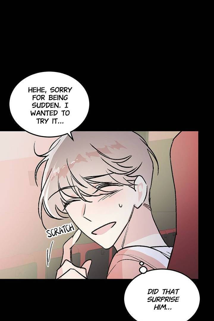First Love Complex Chapter 27 page 6 - 
