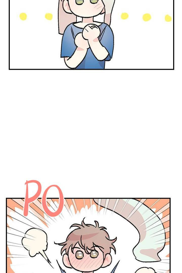 First Love Complex Chapter 27 page 51 - 