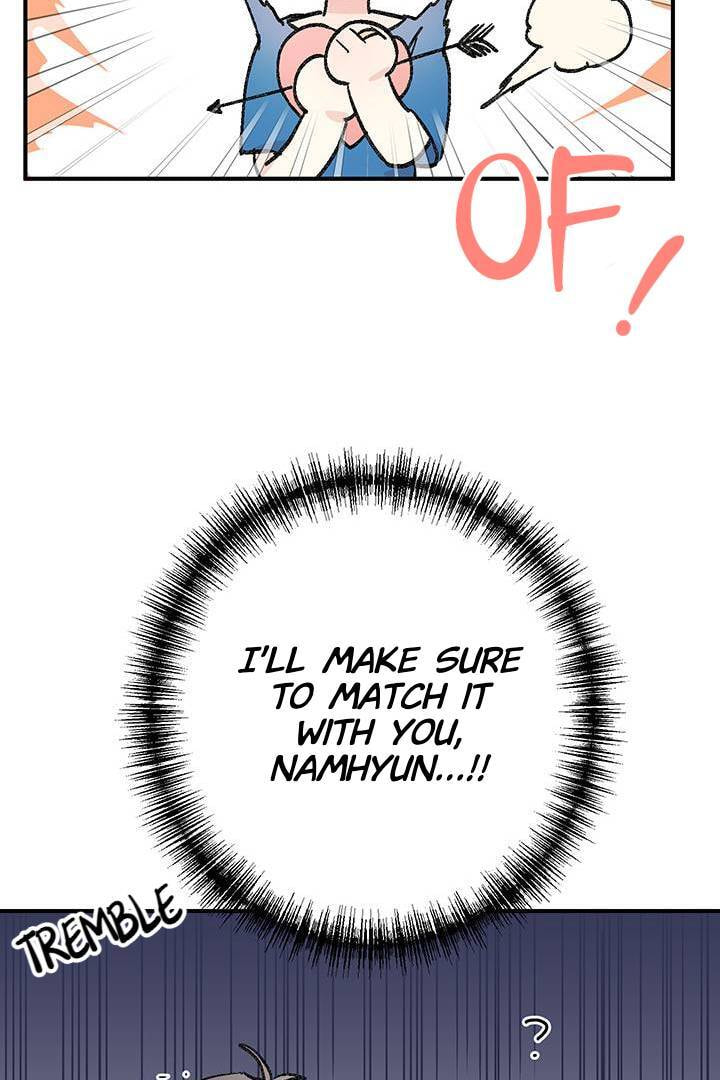 First Love Complex Chapter 27 page 52 - 
