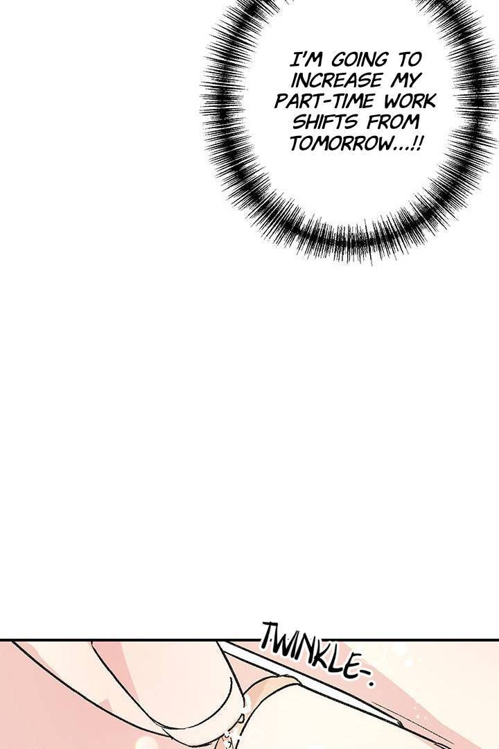 First Love Complex Chapter 27 page 54 - 