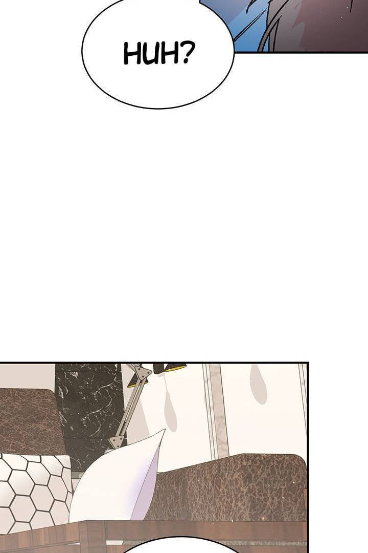 First Love Complex Chapter 27 page 59 - 