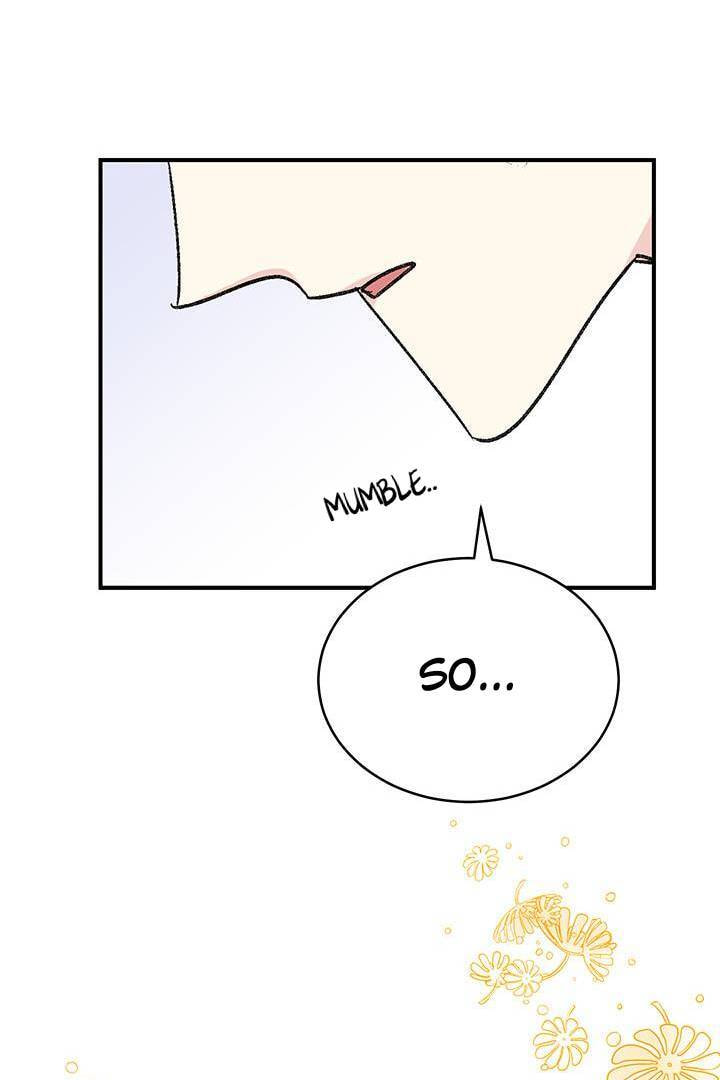 First Love Complex Chapter 27 page 62 - 