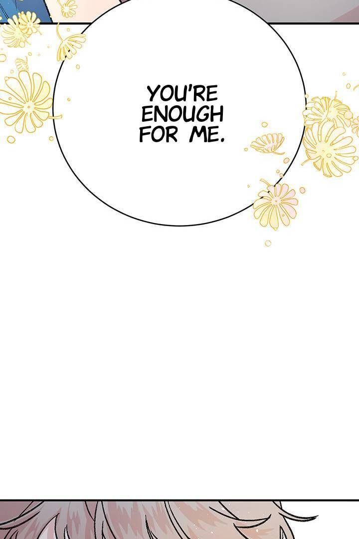 First Love Complex Chapter 27 page 64 - 
