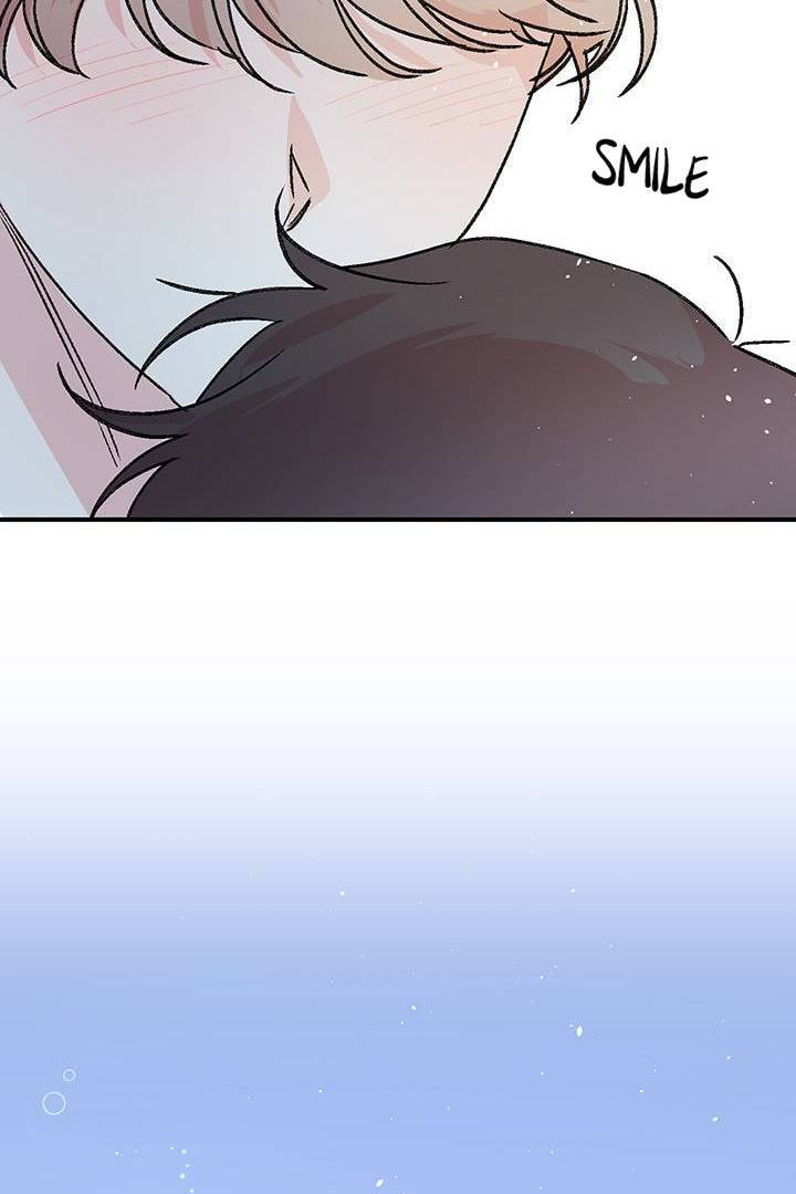 First Love Complex Chapter 27 page 65 - 