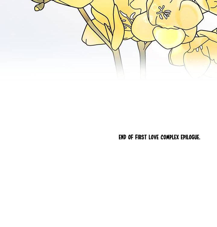 First Love Complex Chapter 27 page 67 - 