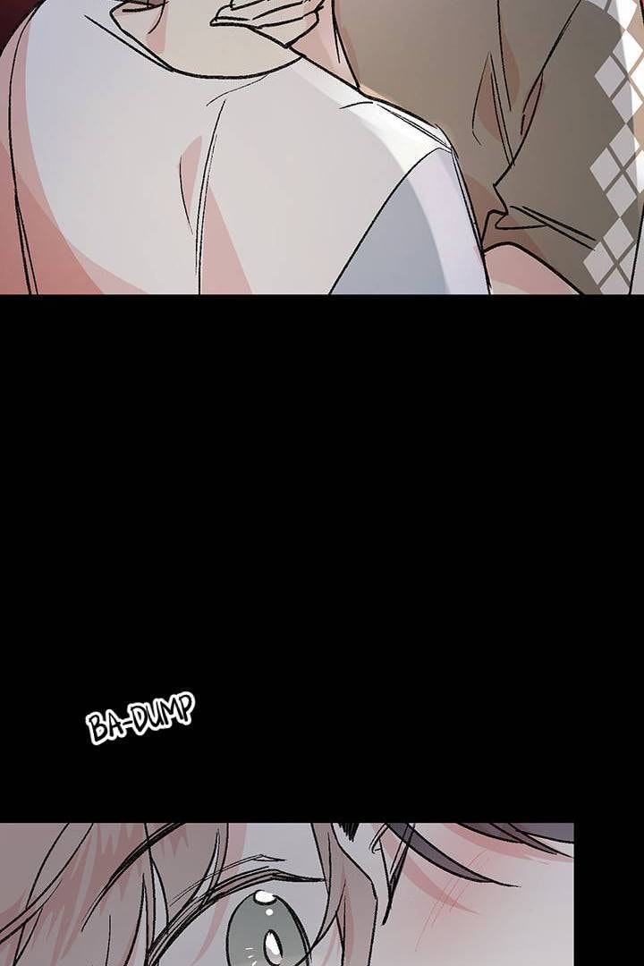 First Love Complex Chapter 27 page 9 - 