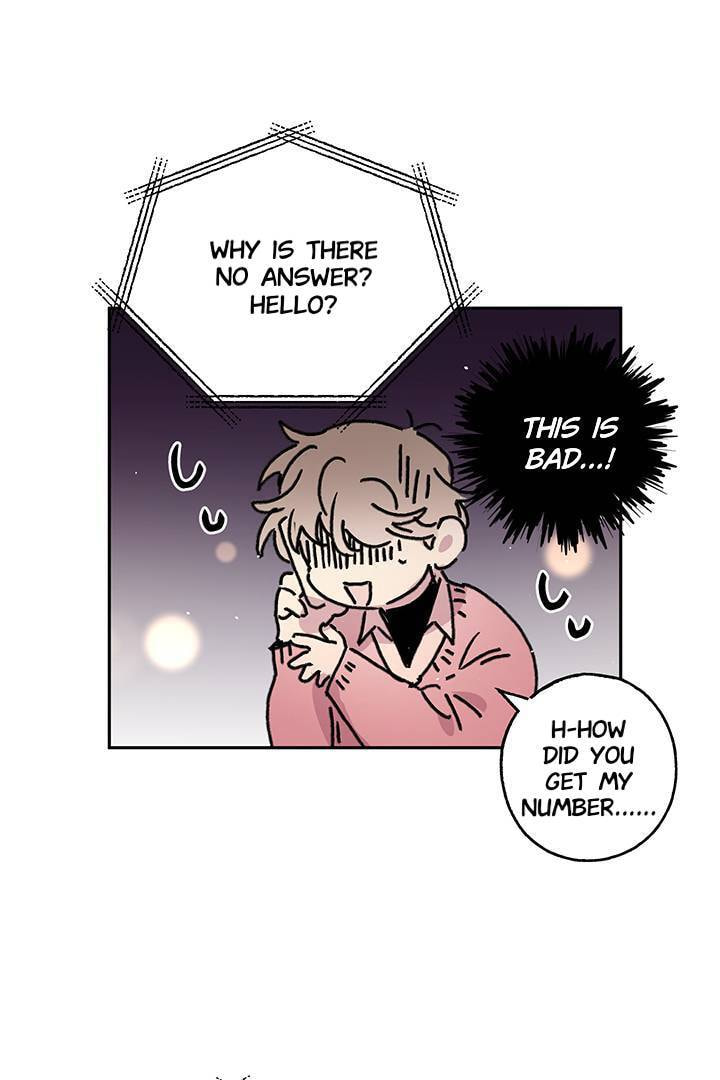 First Love Complex Chapter 3 page 1 - 