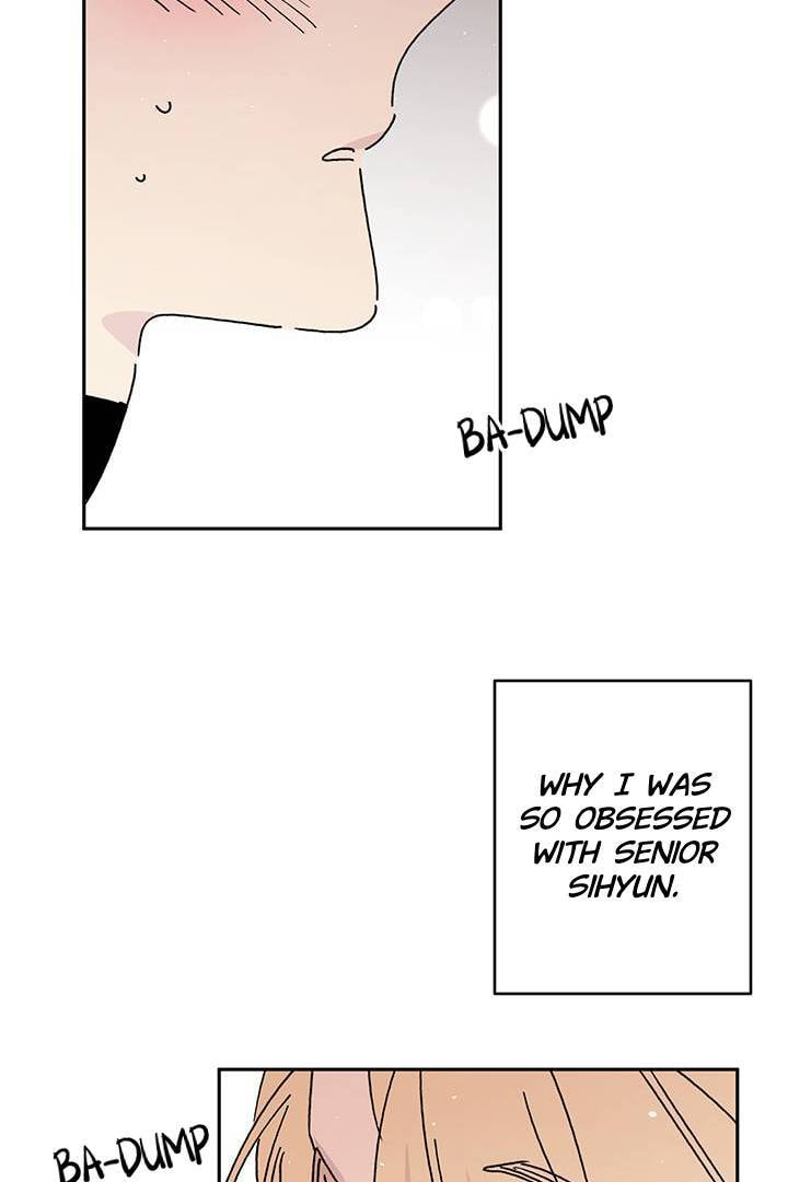 First Love Complex Chapter 3 page 15 - 
