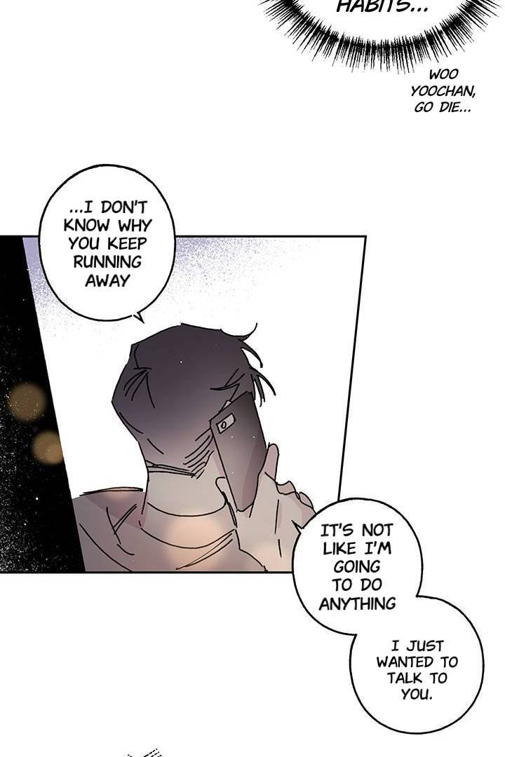 First Love Complex Chapter 3 page 3 - 