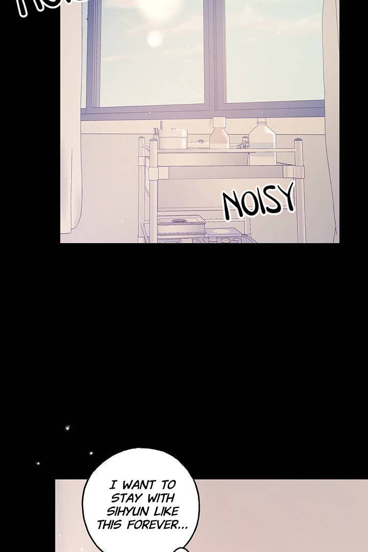 First Love Complex Chapter 3 page 25 - 