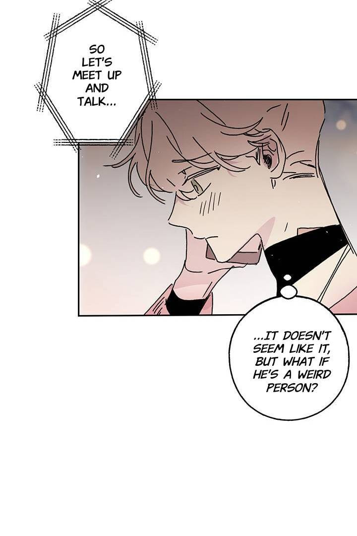 First Love Complex Chapter 3 page 4 - 