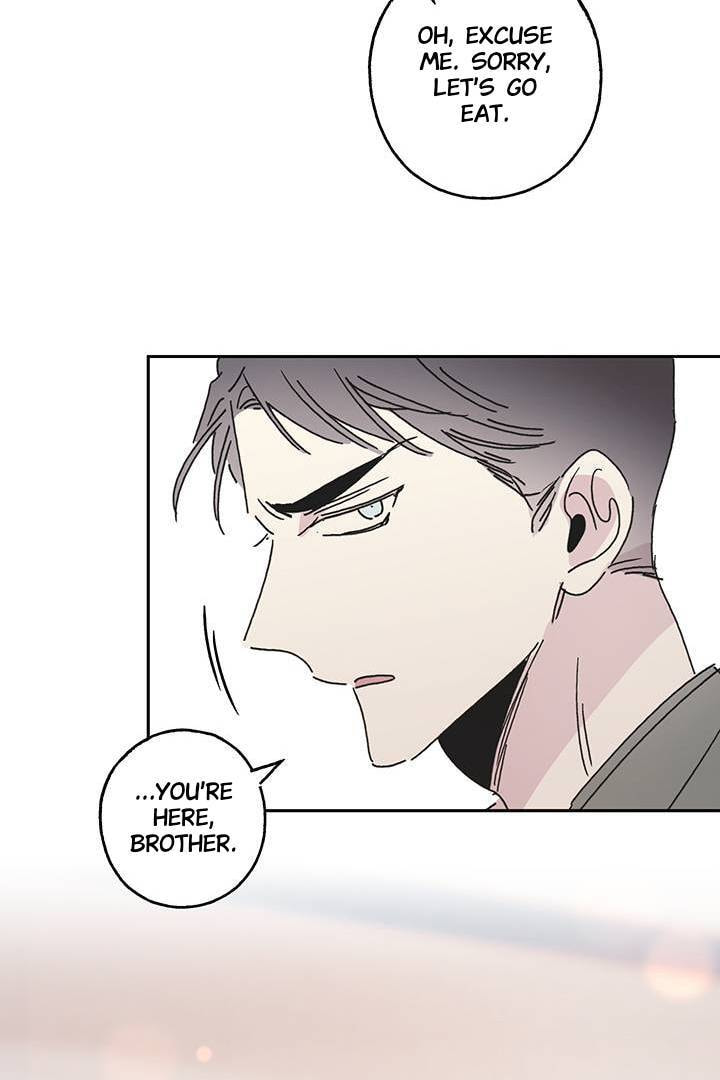 First Love Complex Chapter 3 page 59 - 