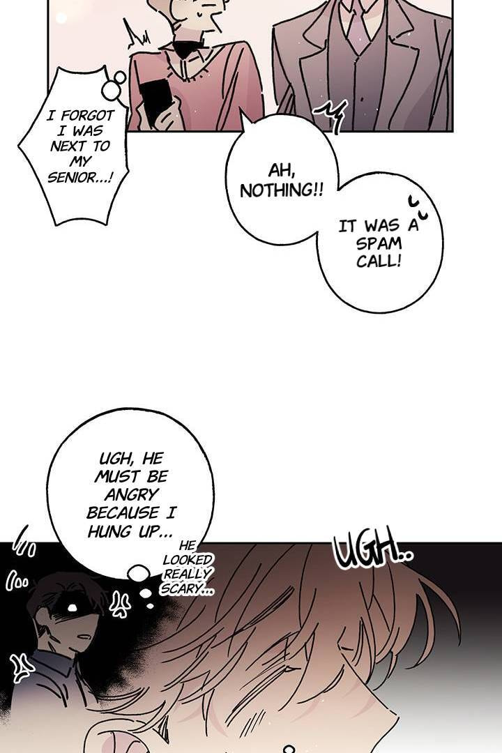 First Love Complex Chapter 3 page 7 - 