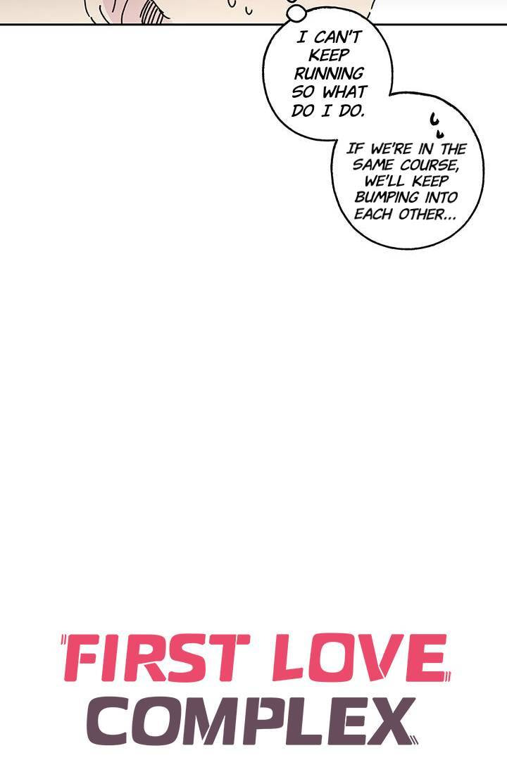 First Love Complex Chapter 3 page 8 - 