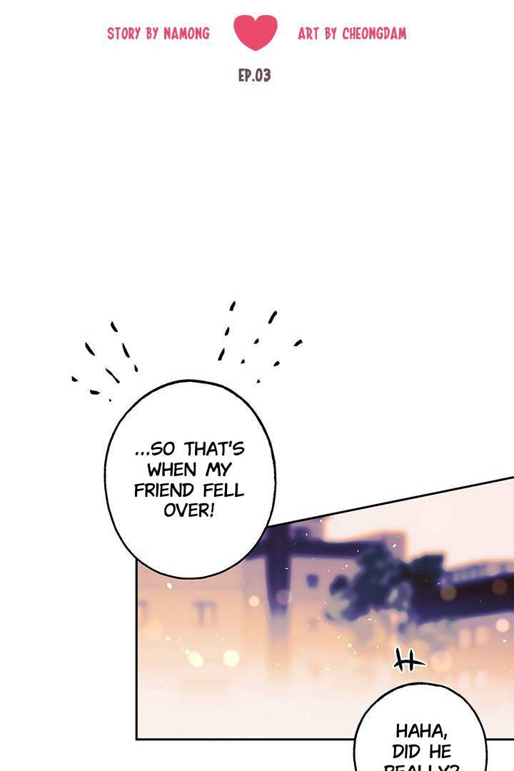 First Love Complex Chapter 3 page 9 - 
