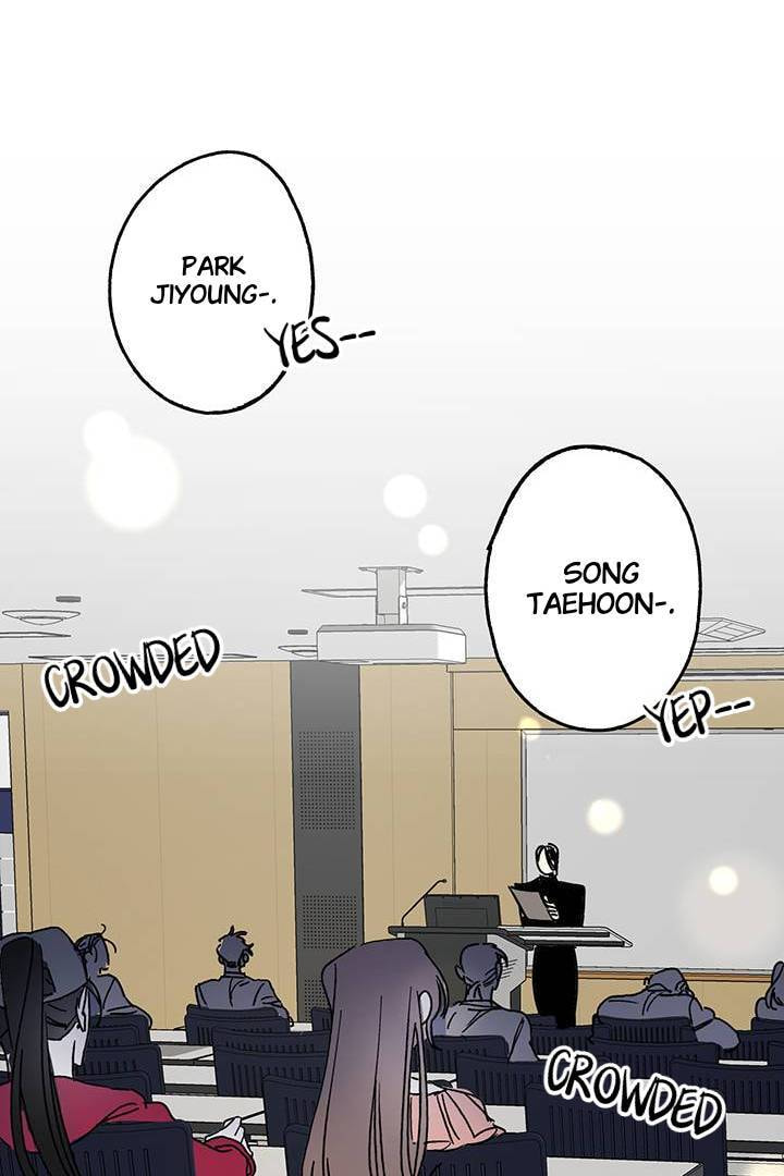 First Love Complex Chapter 4 page 12 - 