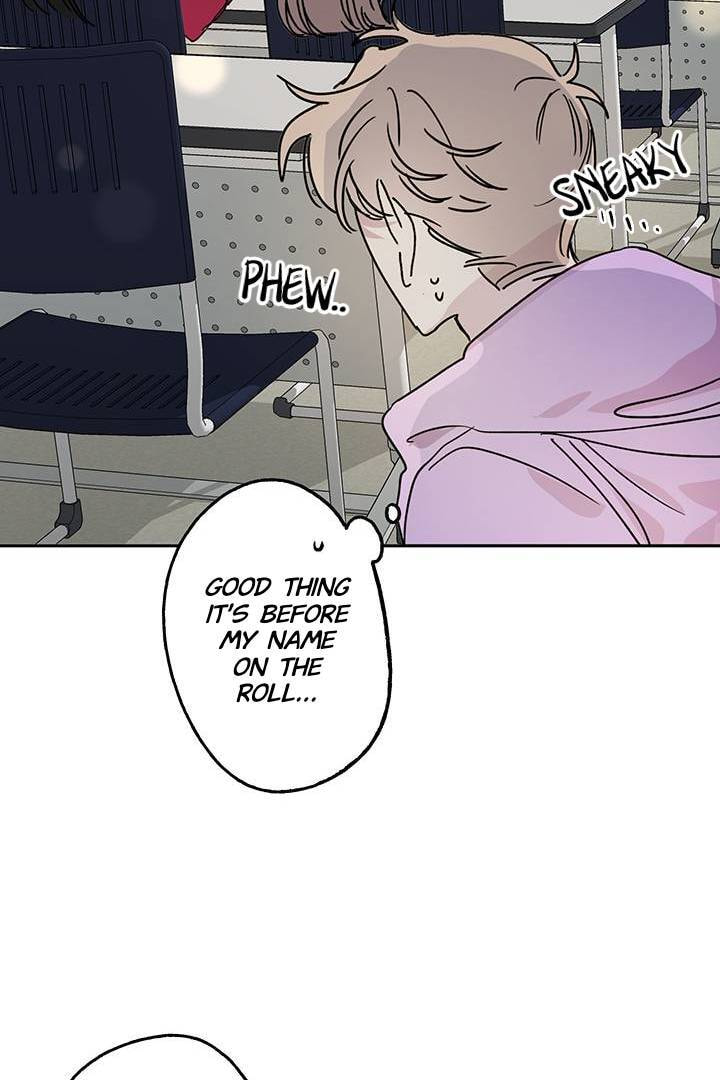 First Love Complex Chapter 4 page 13 - 