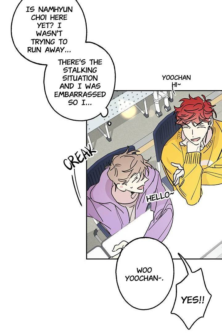 First Love Complex Chapter 4 page 14 - 