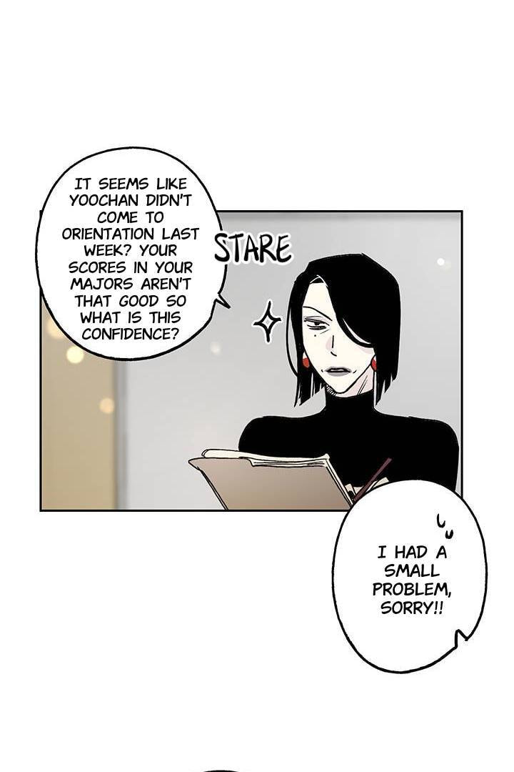 First Love Complex Chapter 4 page 15 - 