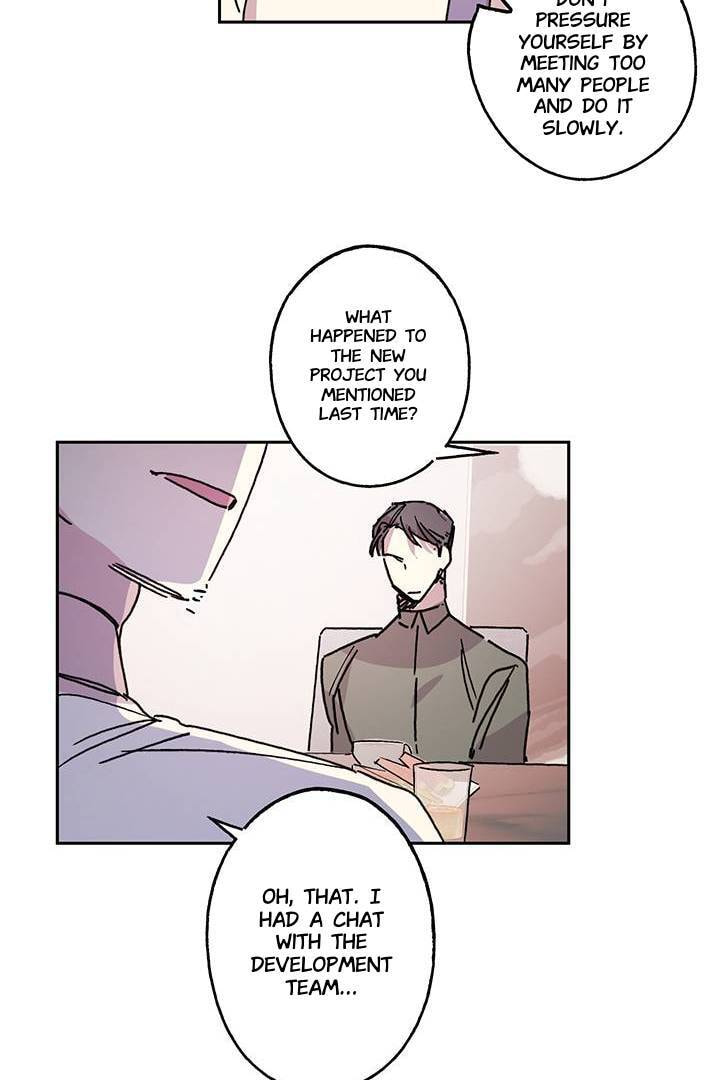 First Love Complex Chapter 4 page 3 - 