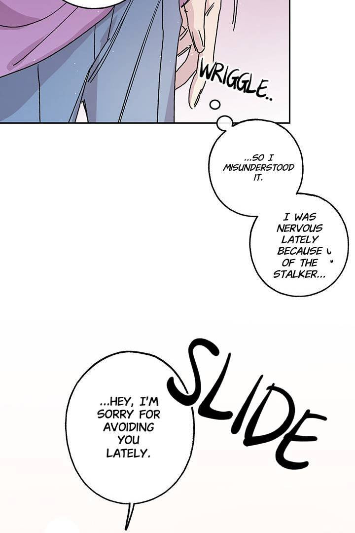 First Love Complex Chapter 4 page 38 - 