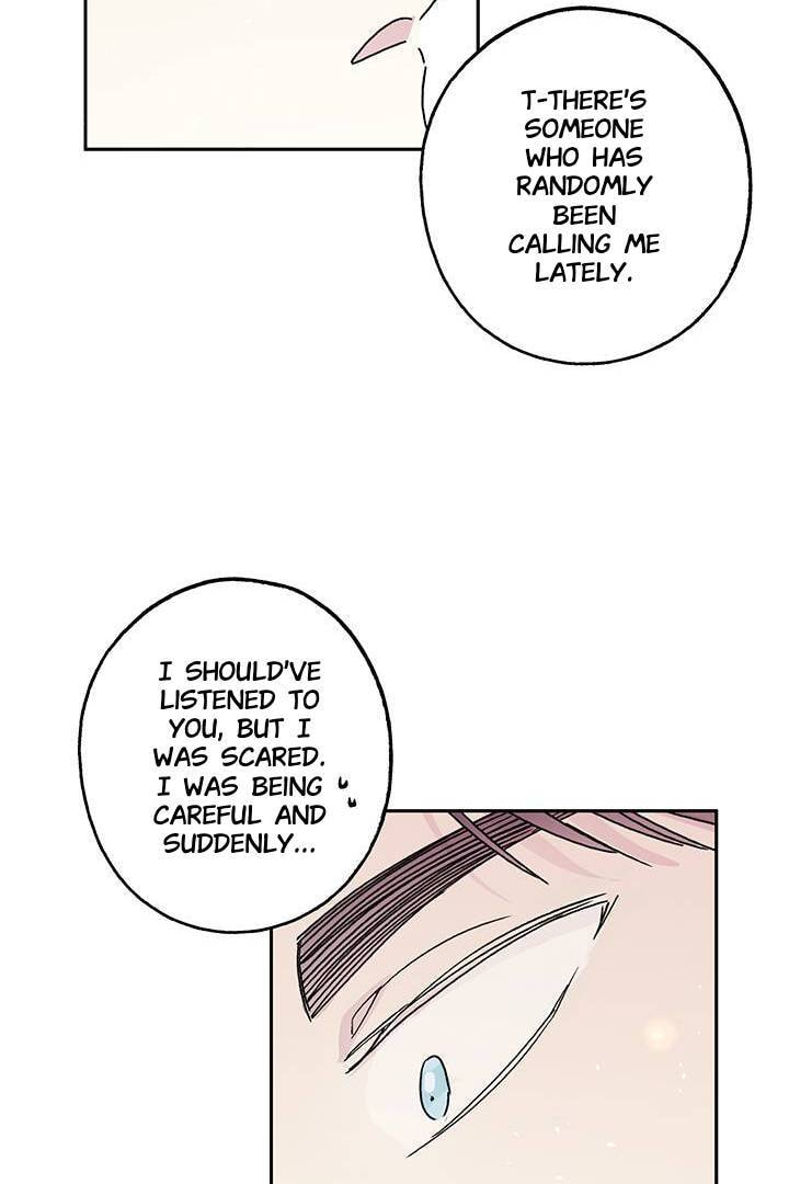 First Love Complex Chapter 4 page 41 - 