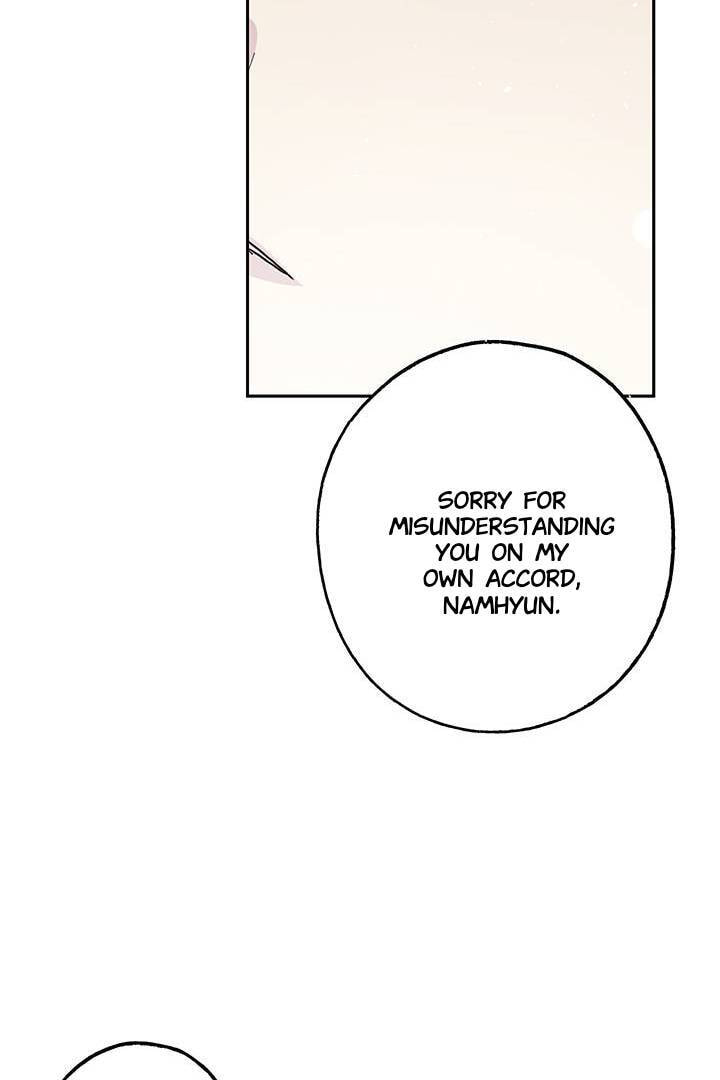 First Love Complex Chapter 4 page 42 - 