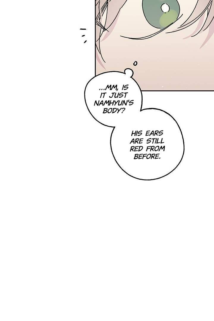 First Love Complex Chapter 4 page 46 - 