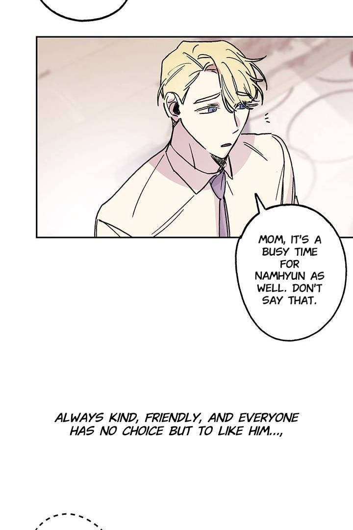 First Love Complex Chapter 4 page 7 - 