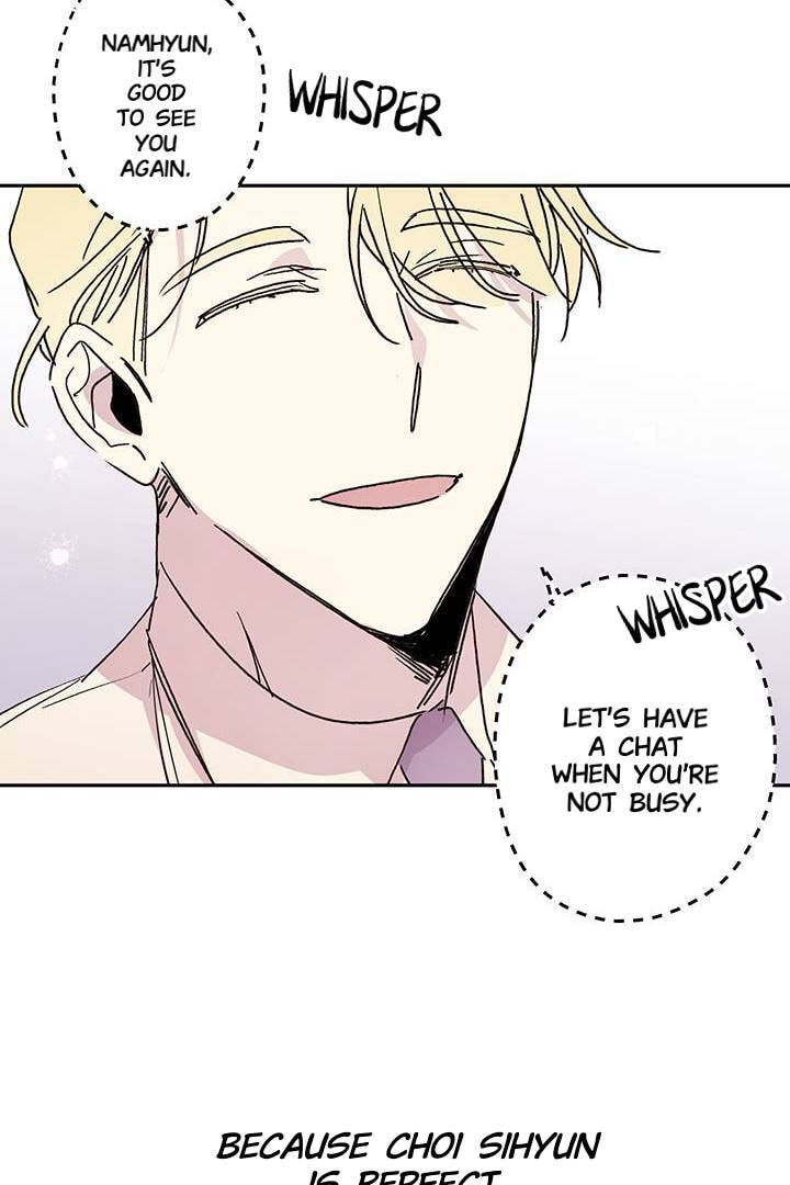 First Love Complex Chapter 4 page 8 - 