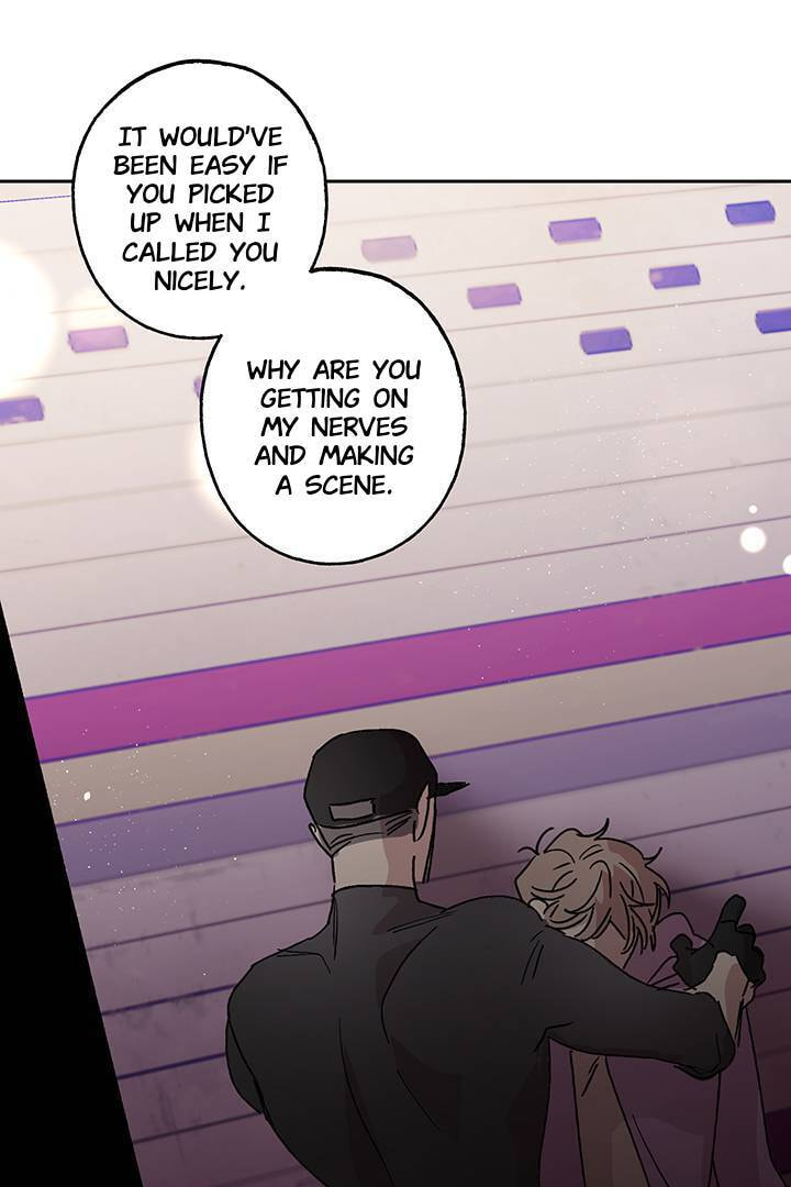 First Love Complex Chapter 5 page 1 - 