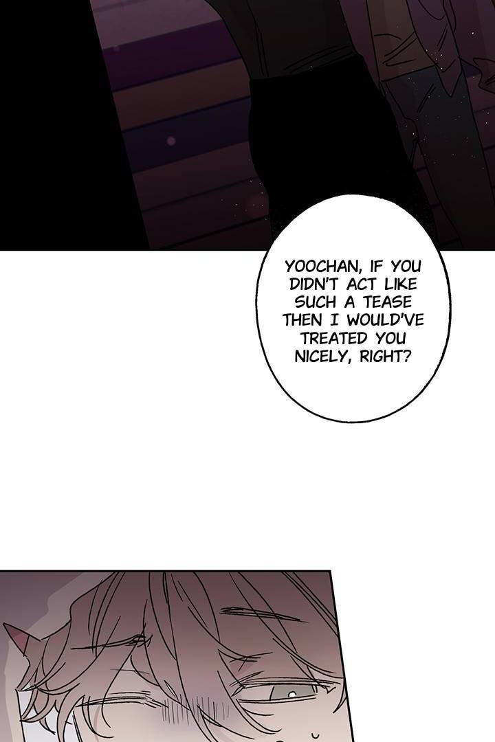 First Love Complex Chapter 5 page 2 - 