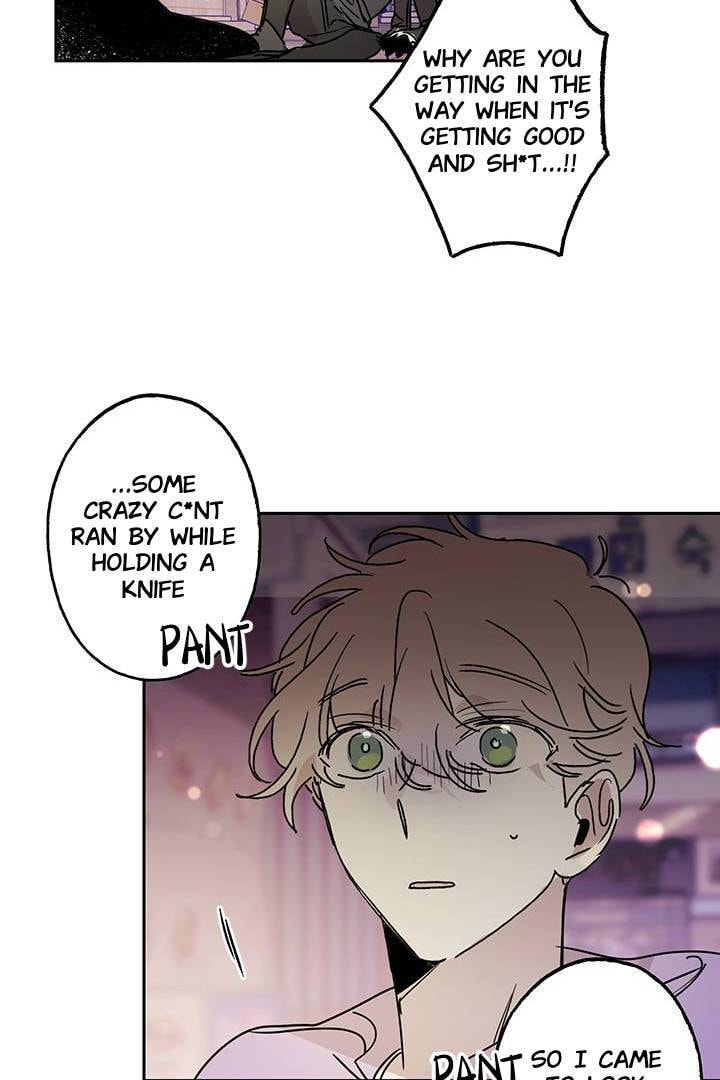 First Love Complex Chapter 5 page 11 - 