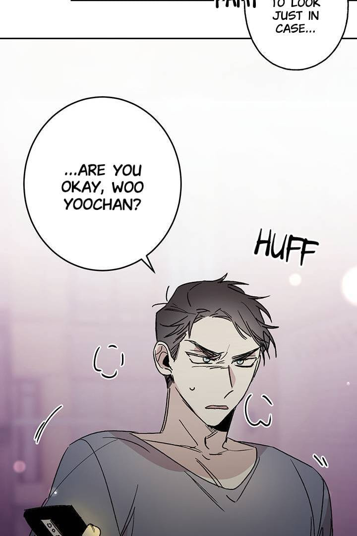First Love Complex Chapter 5 page 12 - 