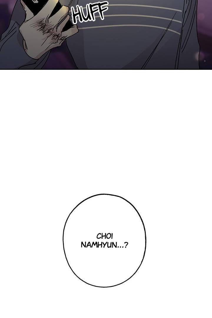 First Love Complex Chapter 5 page 13 - 