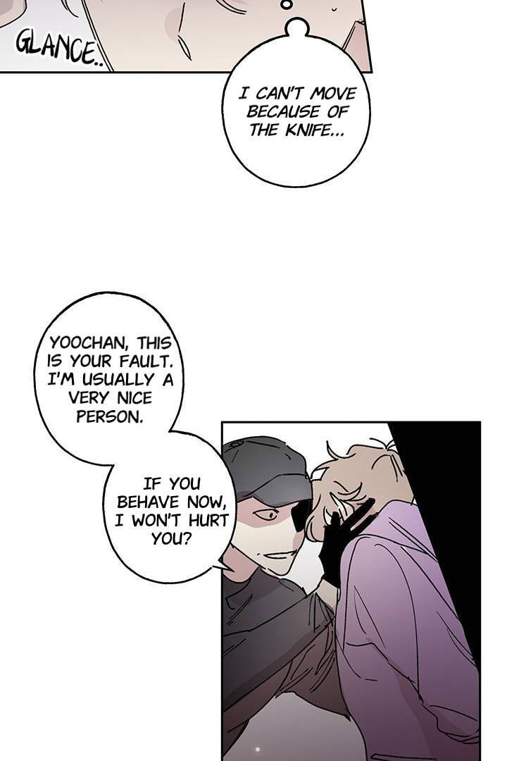 First Love Complex Chapter 5 page 3 - 