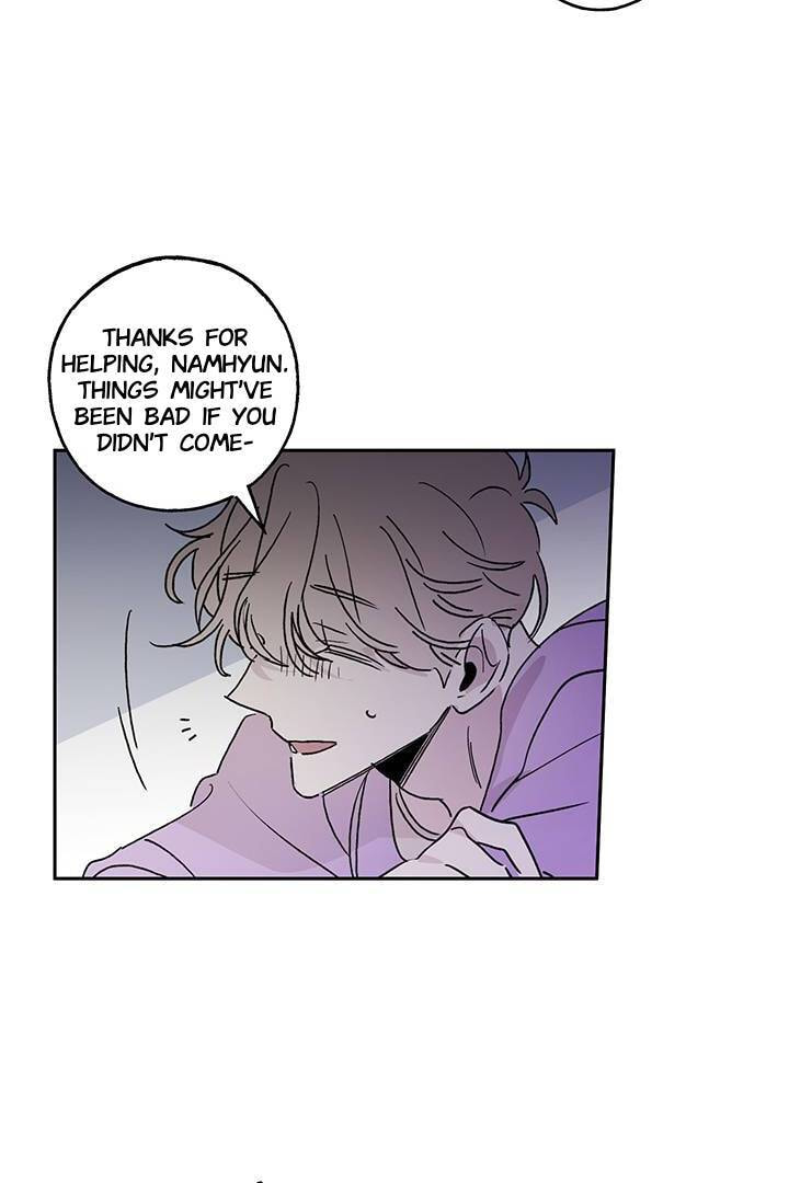 First Love Complex Chapter 5 page 23 - 